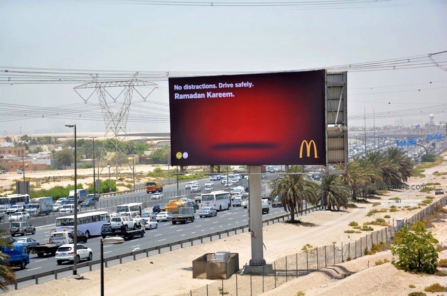 no product mcd uae ramadan campaign