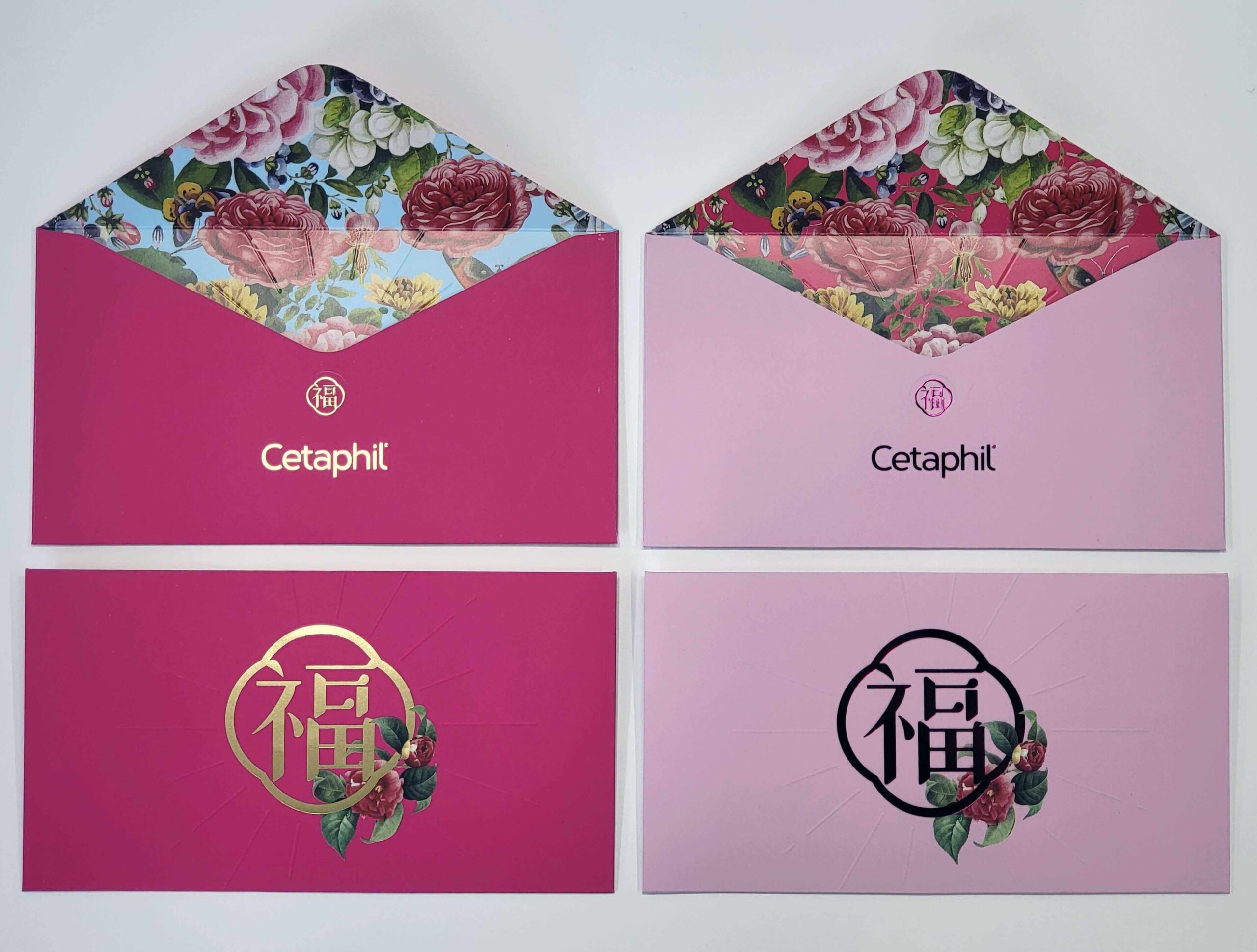 cetaphil chinese new year marketing campaign